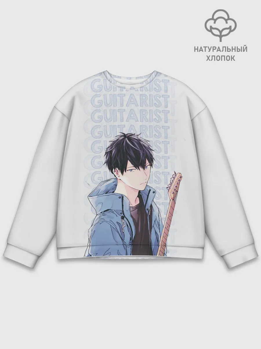 Мужской свитшот базовый / Guitarist