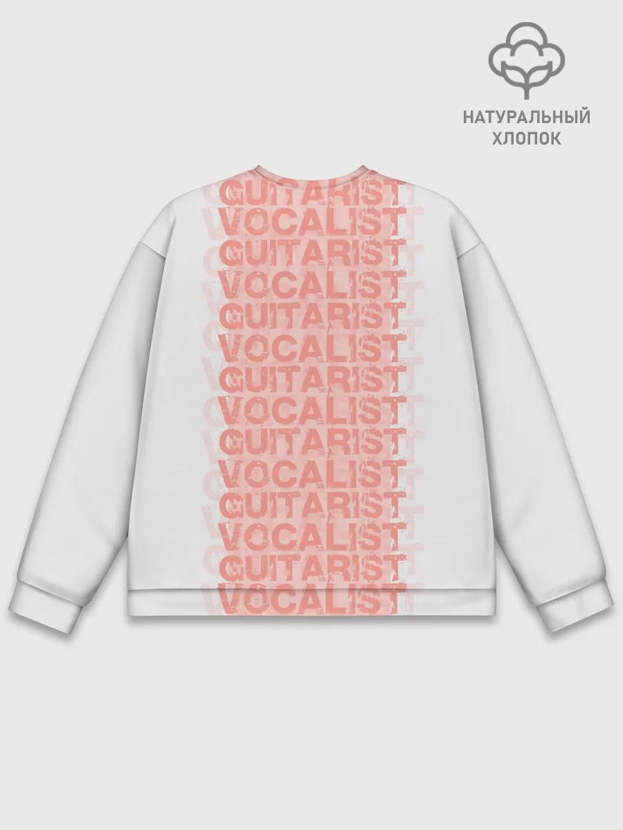 Мужской свитшот базовый / Vocalist and Guitarist