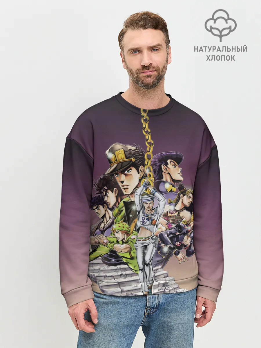 Мужской свитшот базовый / Jo Jo