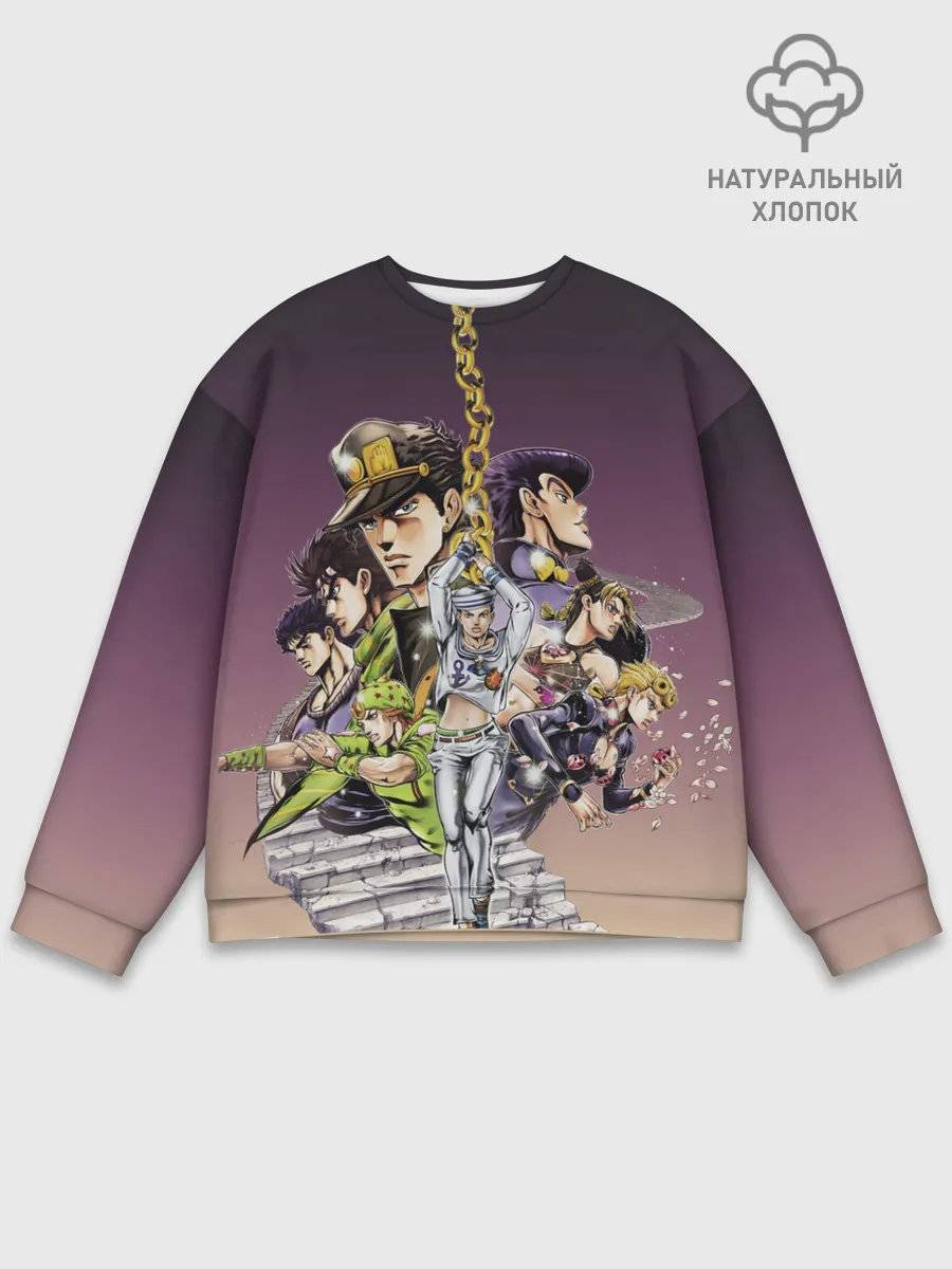 Мужской свитшот базовый / Jo Jo