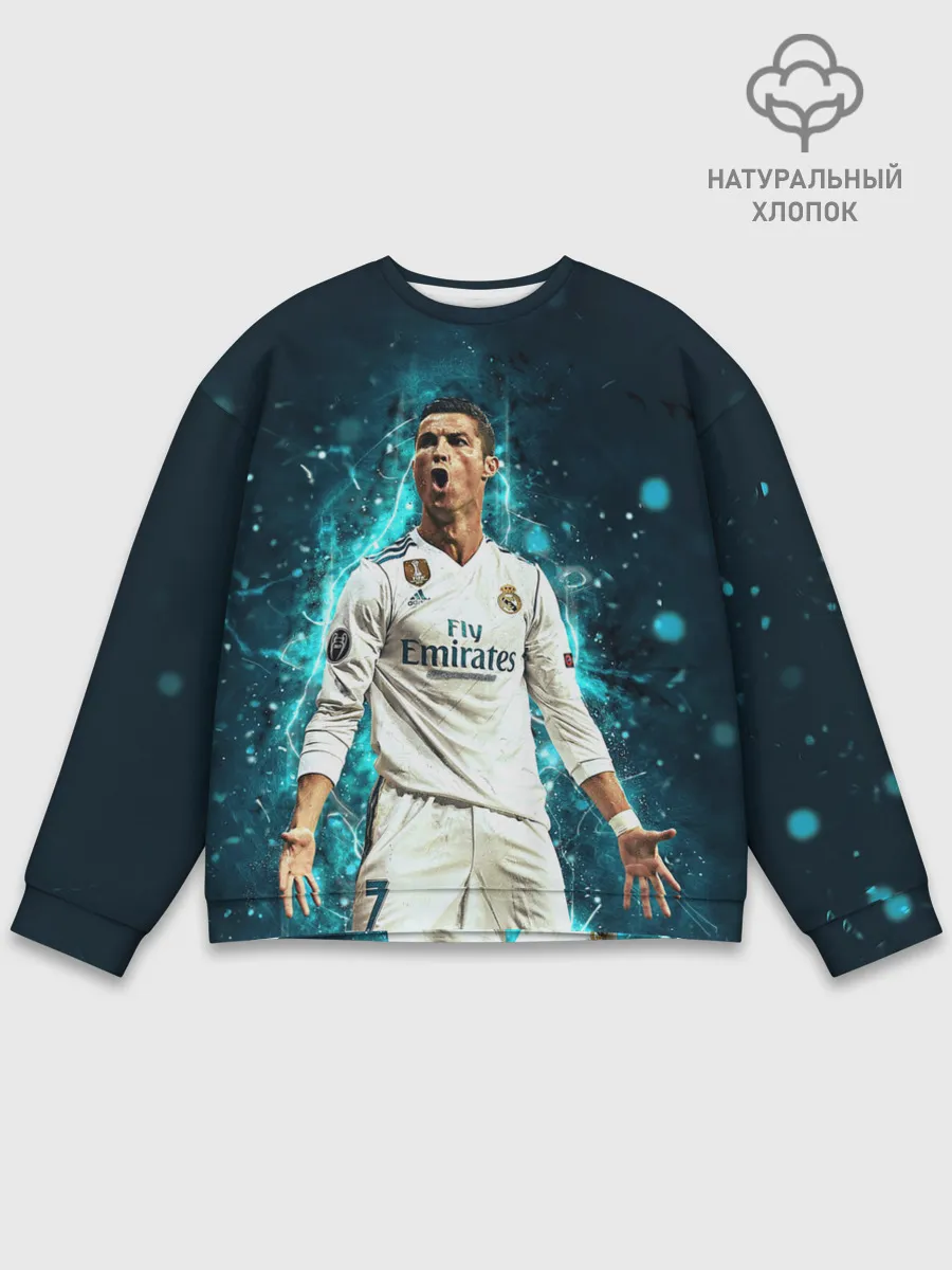 Мужской свитшот базовый / Роналдо