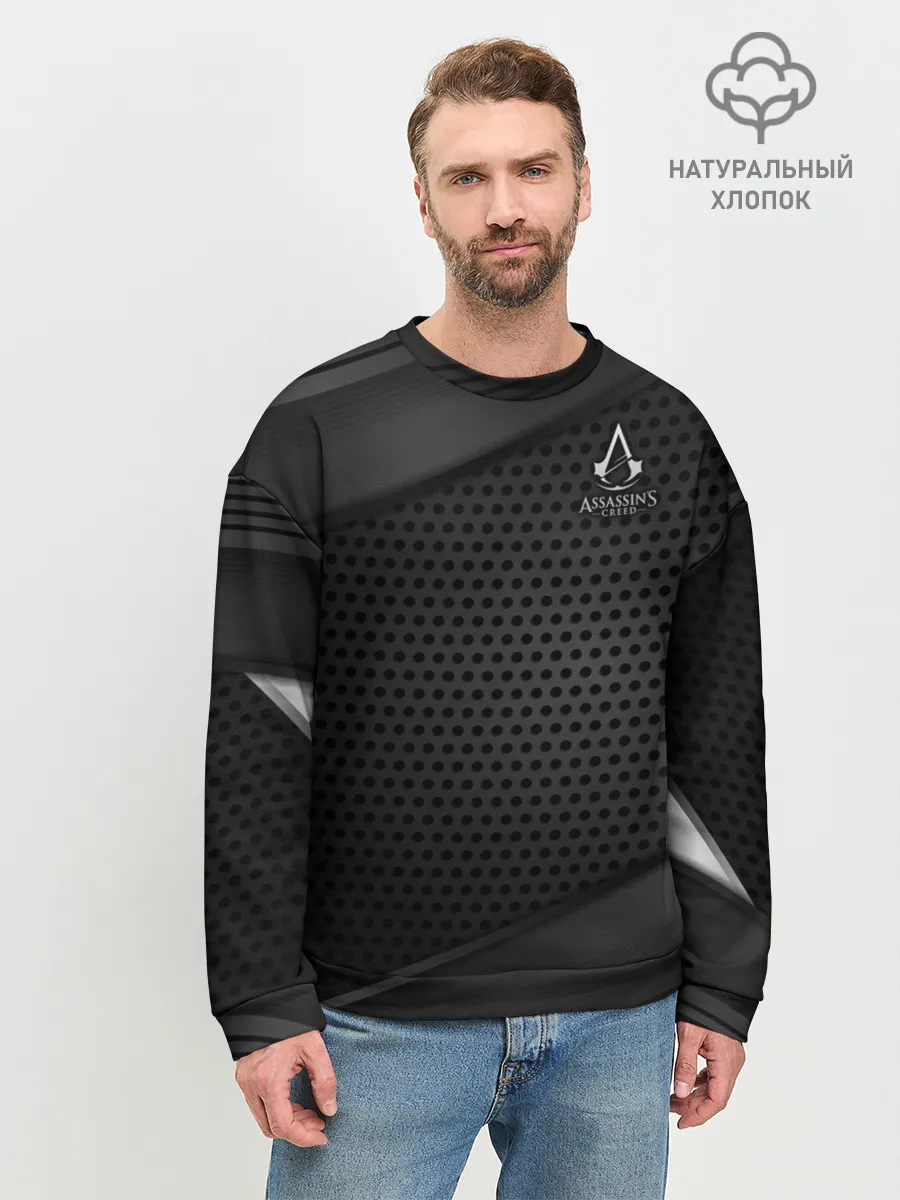 Мужской свитшот базовый / Assassins Creed