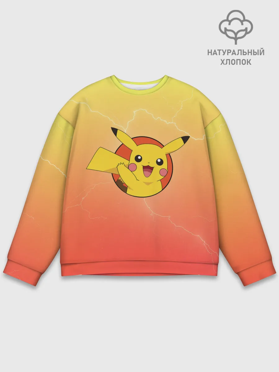 Мужской свитшот базовый / Пикачу
