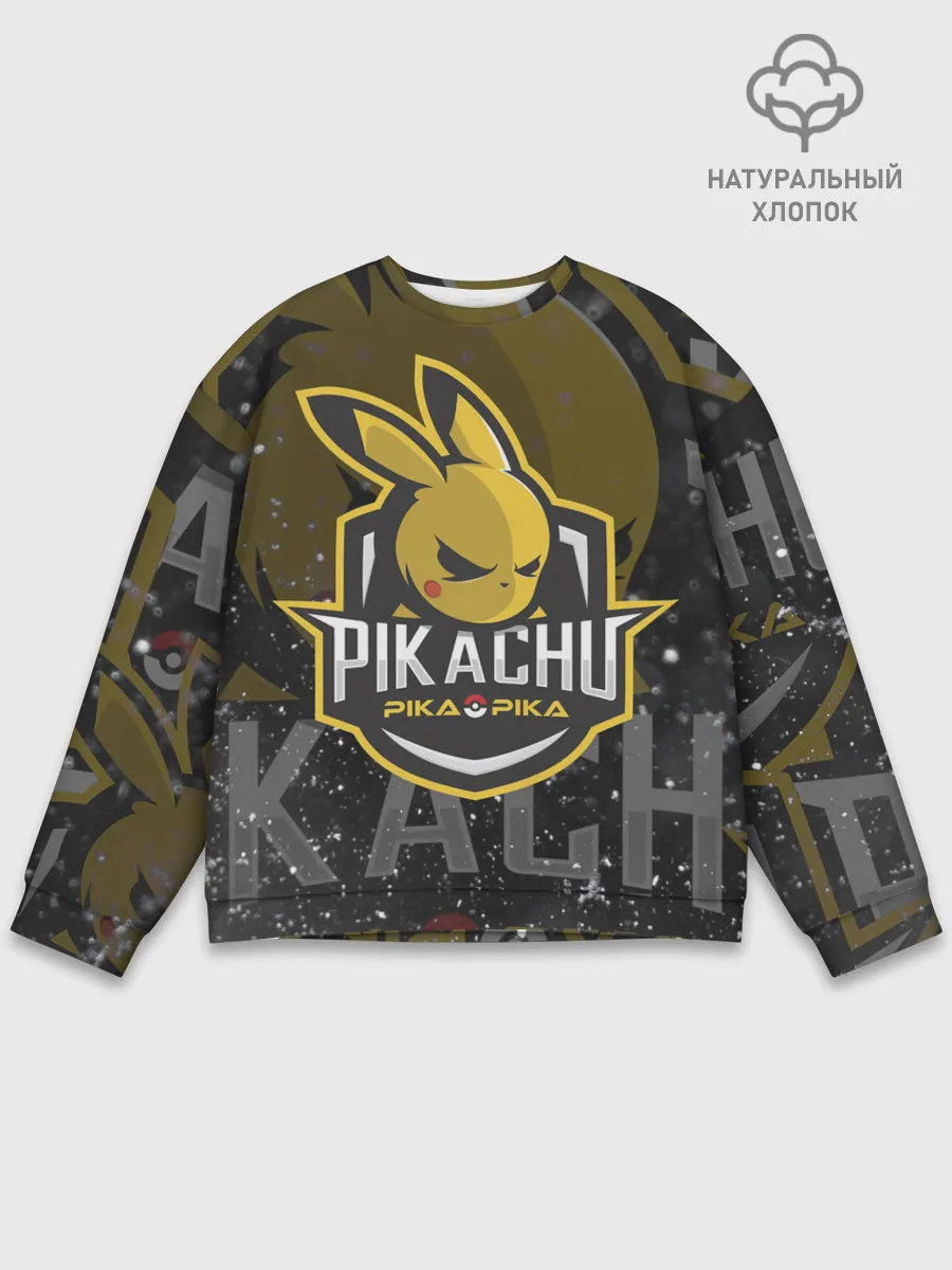 Мужской свитшот базовый / Спорт Пикачу
