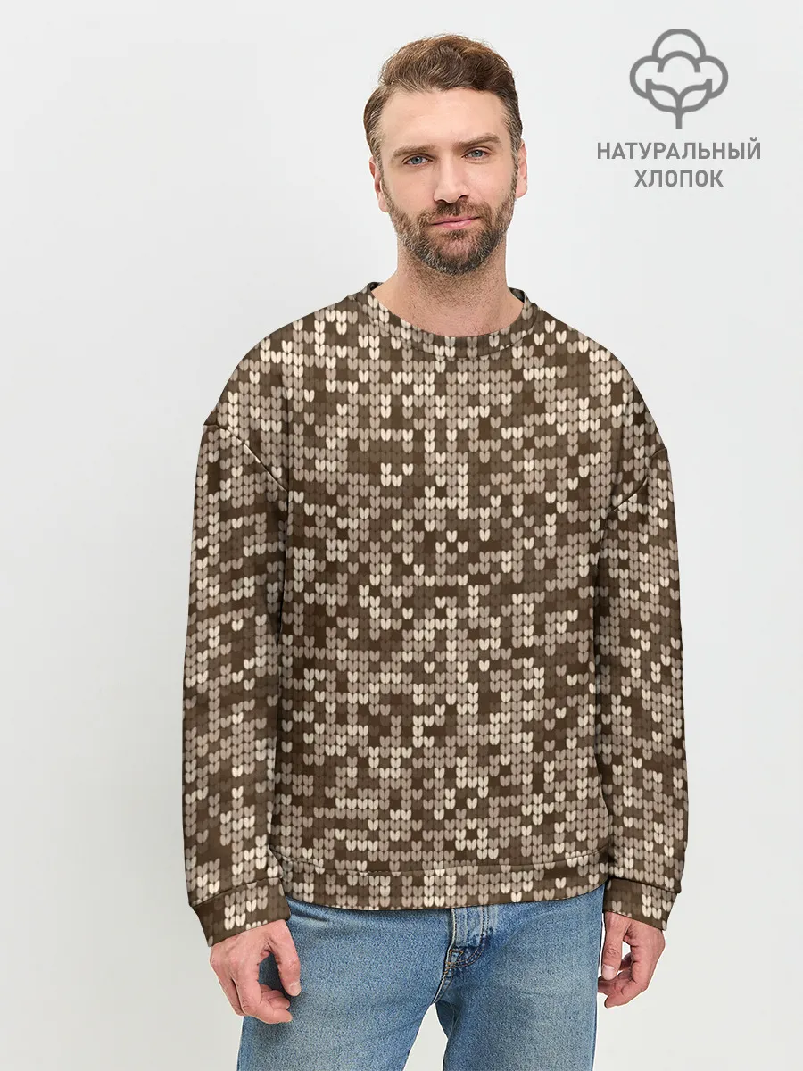 Мужской свитшот базовый / ВЯЗАНЫЙ КАМУФЛЯЖ