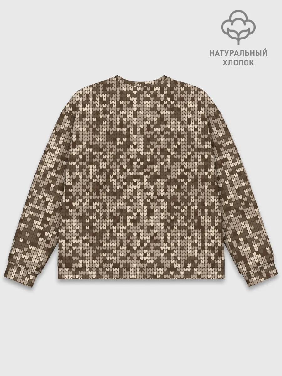Мужской свитшот базовый / ВЯЗАНЫЙ КАМУФЛЯЖ