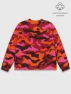 Мужской свитшот базовый / CAMOUFLAGE RED