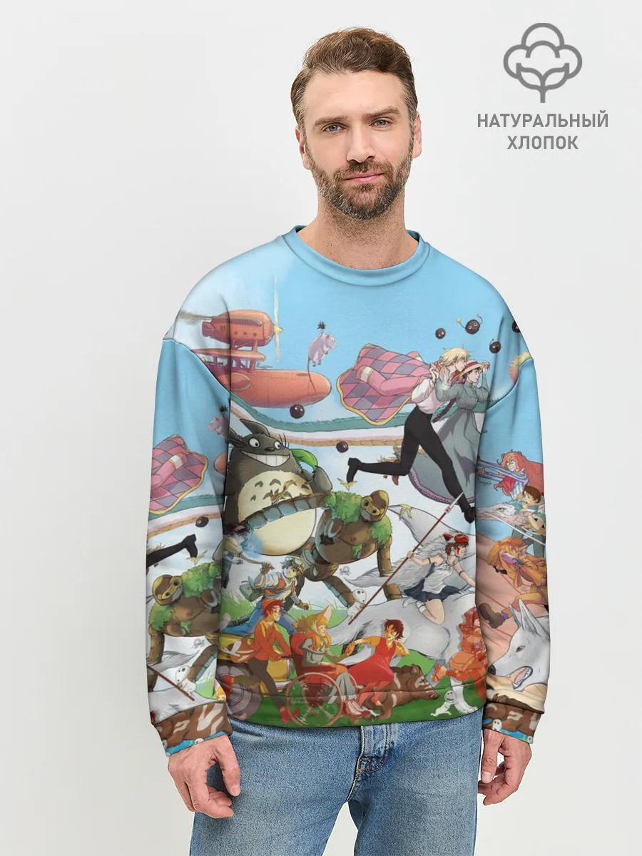 Мужской свитшот базовый / Studio Ghibli