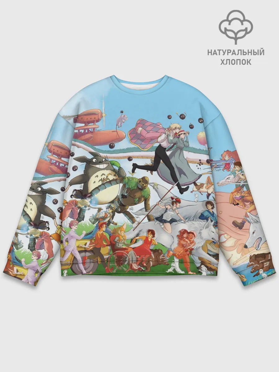 Мужской свитшот базовый / Studio Ghibli