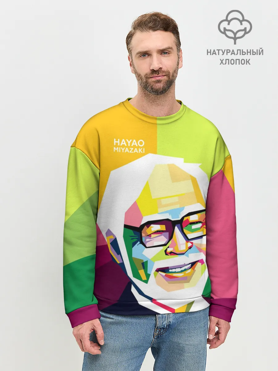 Мужской свитшот базовый / P007_P004ooo2224487