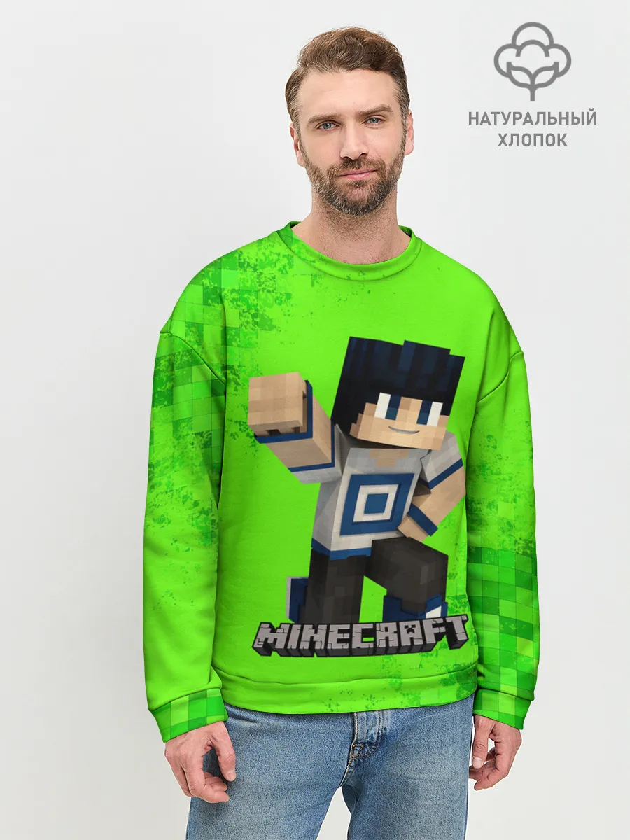 Мужской свитшот базовый / MINECRAFT