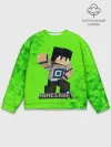 Мужской свитшот базовый / MINECRAFT