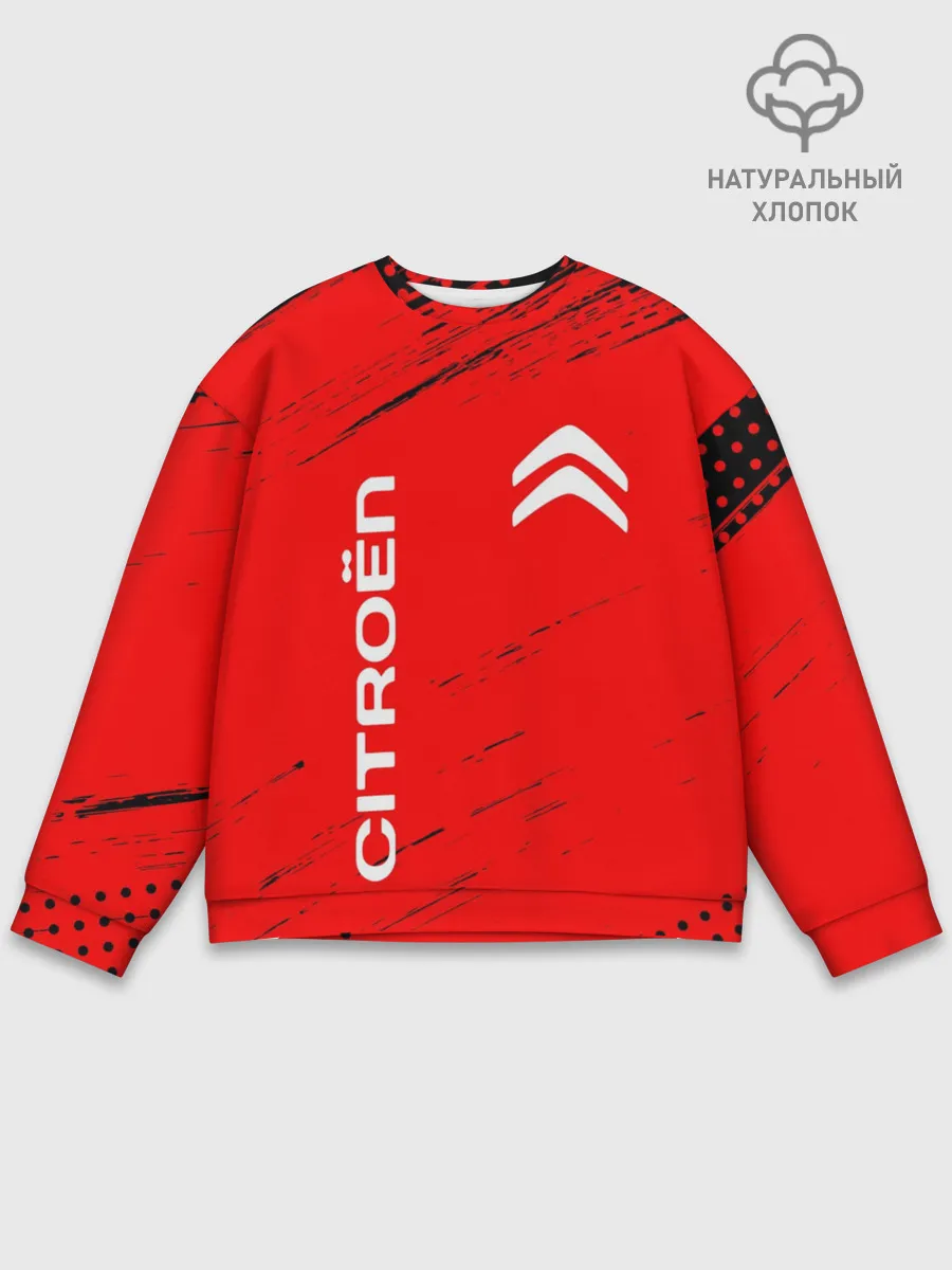 Мужской свитшот базовый / CITROEN