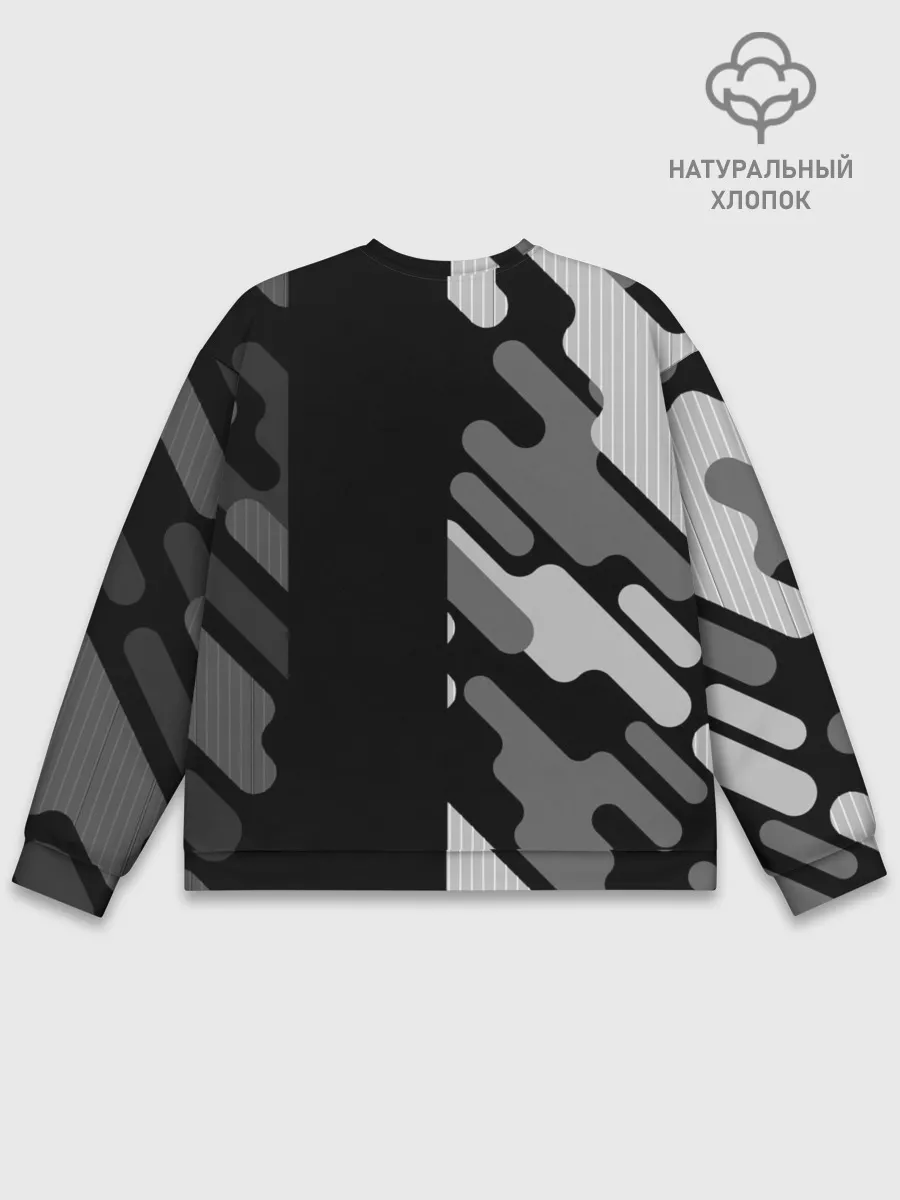 Мужской свитшот базовый / Halo