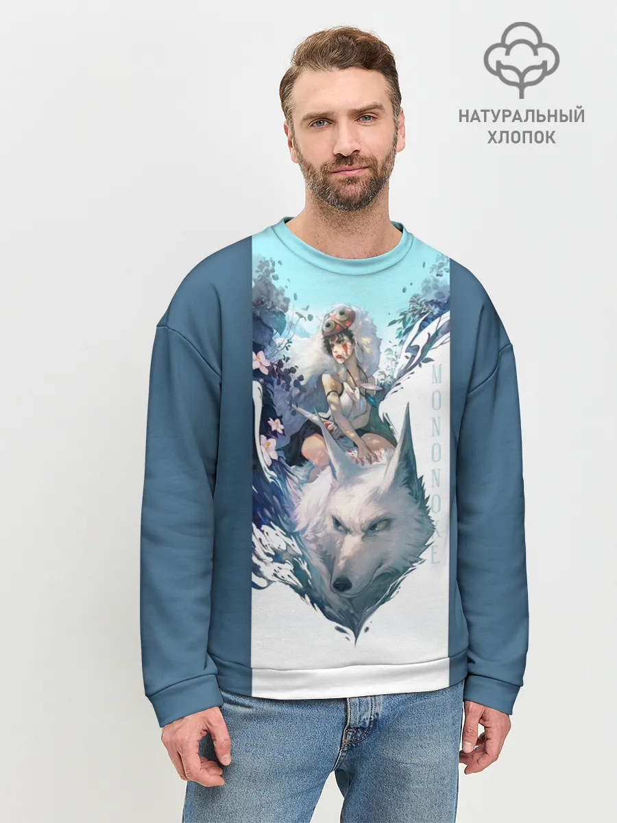 Мужской свитшот базовый / Mononoke голубое небо