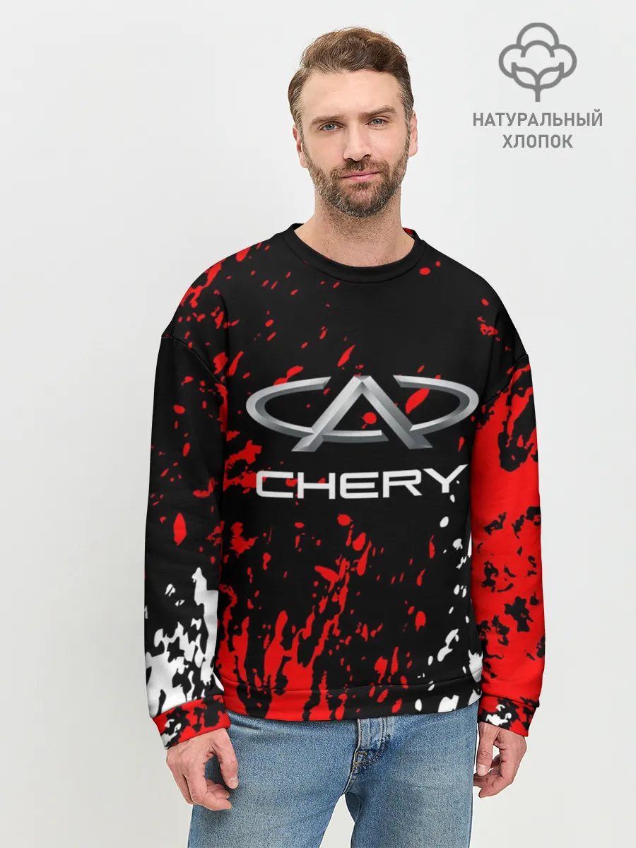 Мужской свитшот базовый / CHERY