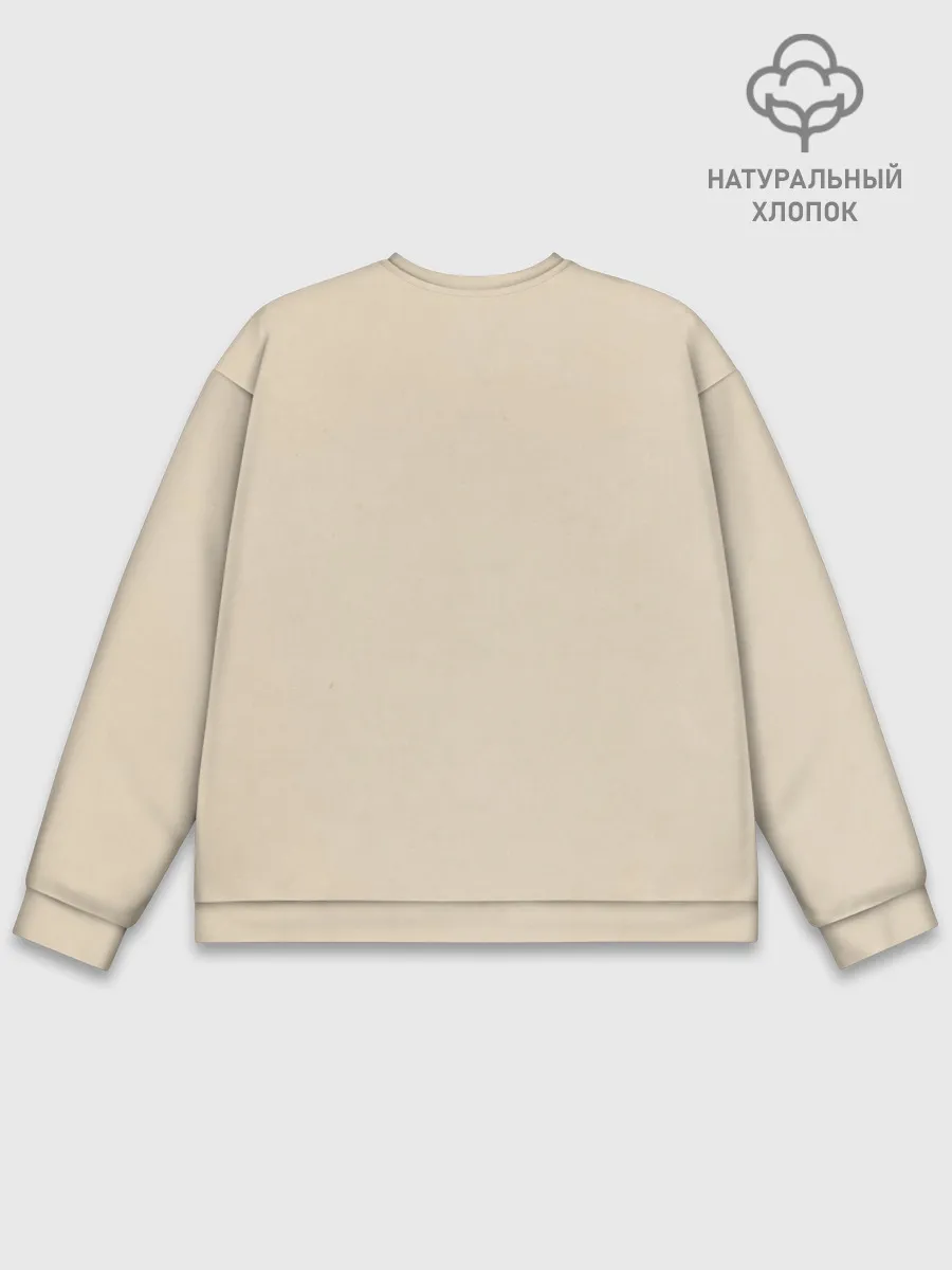 Мужской свитшот базовый / Парни целуются