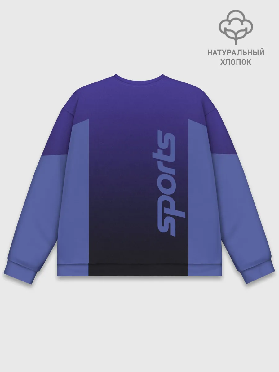 Мужской свитшот базовый / Спорт