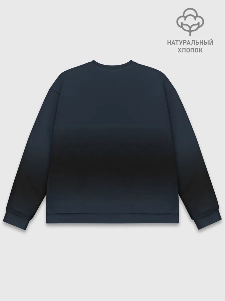 Мужской свитшот базовый / Fortnite Chapter 2