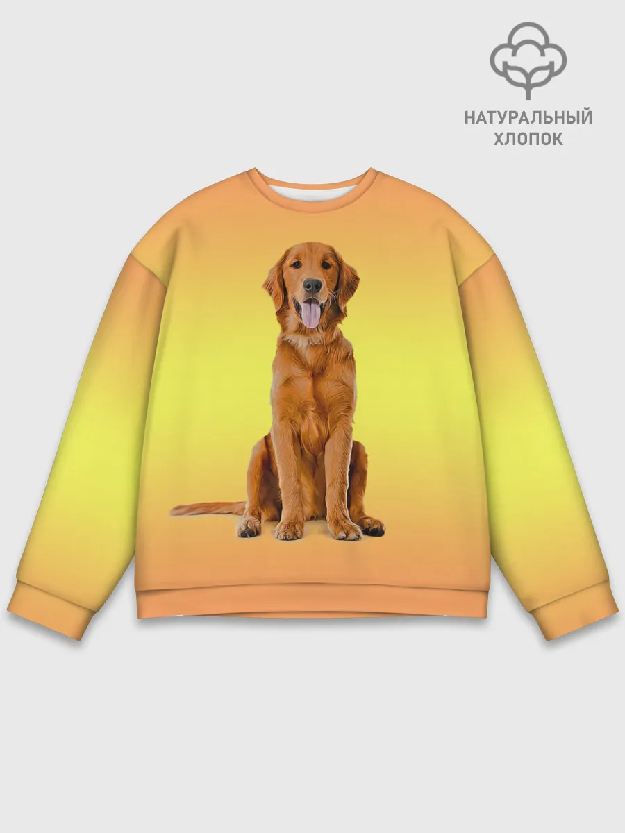 Мужской свитшот базовый / Золотистый ретривер