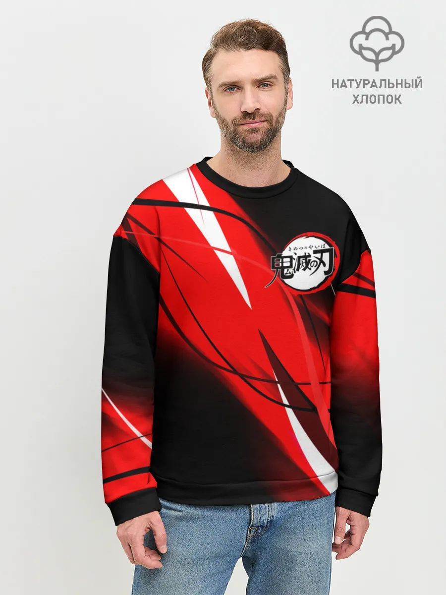 Мужской свитшот базовый / KIMETSU NO YAIBA маленький лого