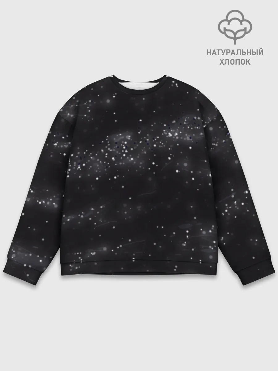 Мужской свитшот базовый / Галактика