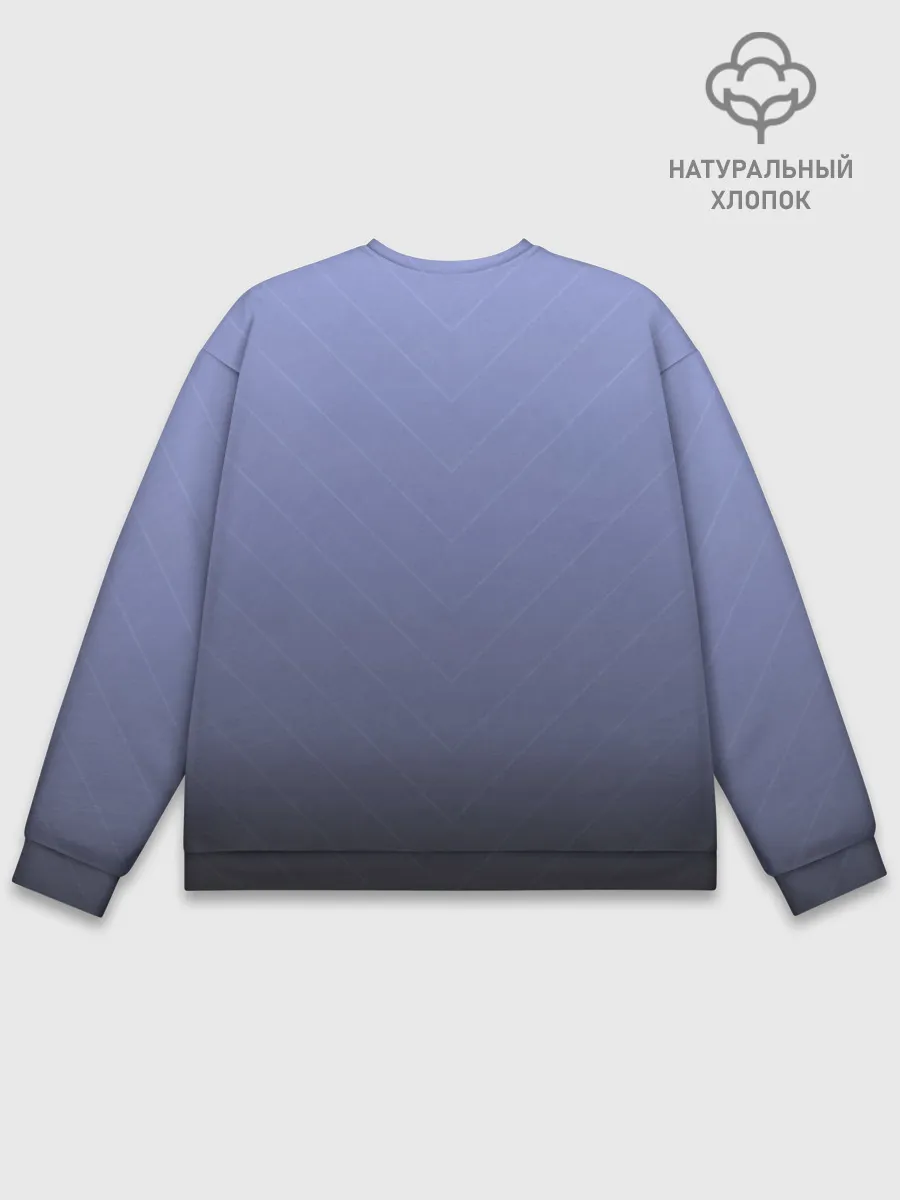 Мужской свитшот базовый / Juventus