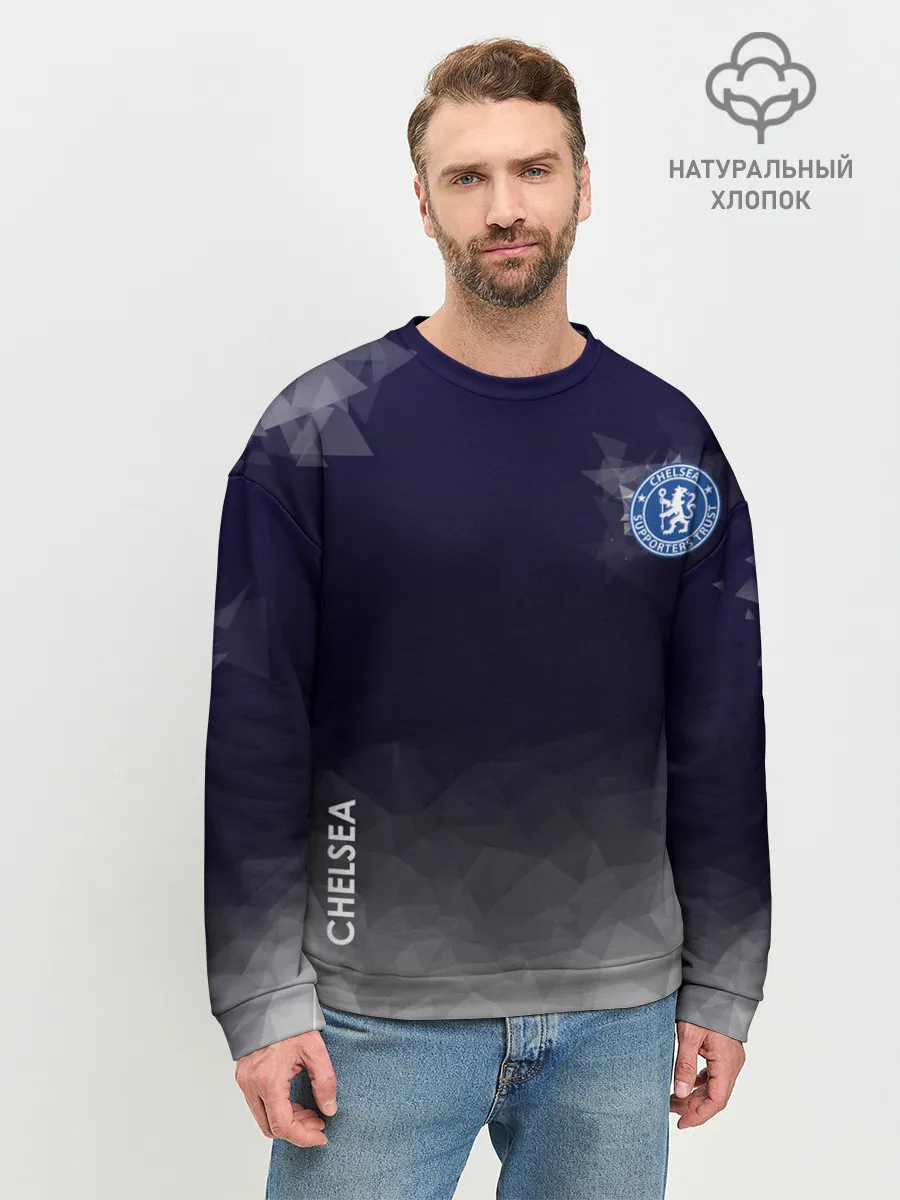 Мужской свитшот базовый / Chelsea