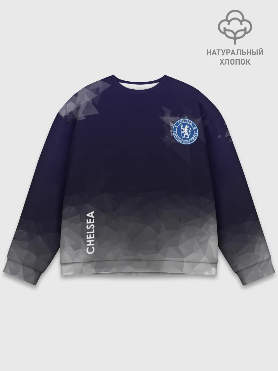 Мужской свитшот базовый / Chelsea