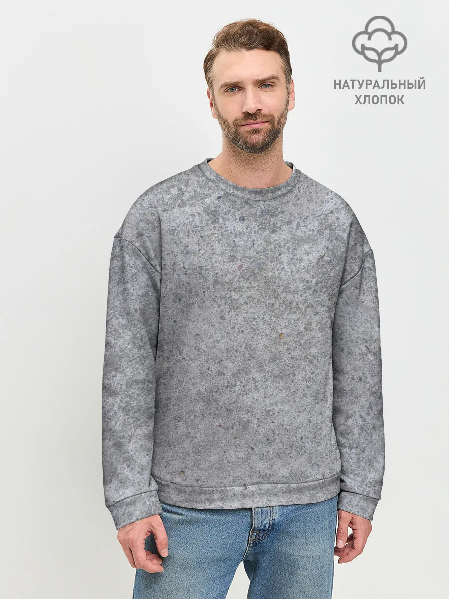 Мужской свитшот базовый / Серый бетон