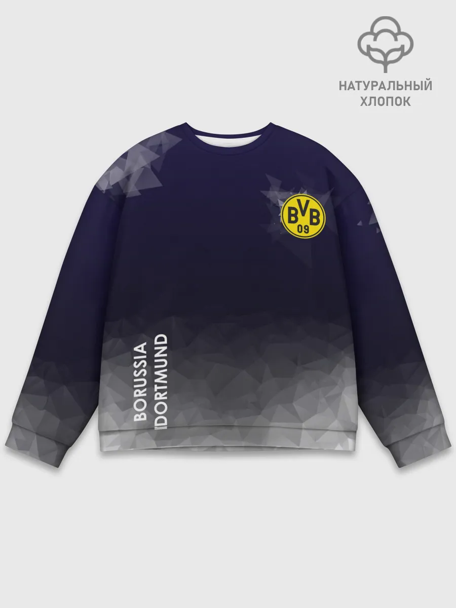 Мужской свитшот базовый / Borussia