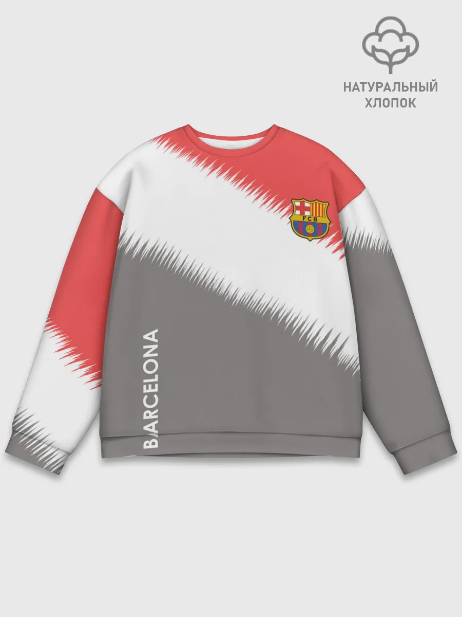 Мужской свитшот базовый / Barcelona