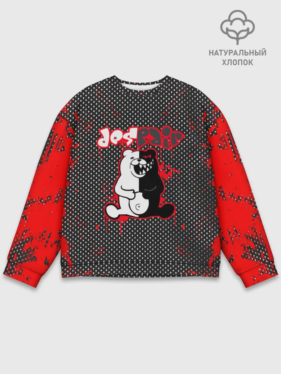 Мужской свитшот базовый / МЕДВЕДЬ МОНОКУМА