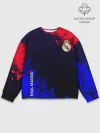Мужской свитшот базовый / Real Madrid