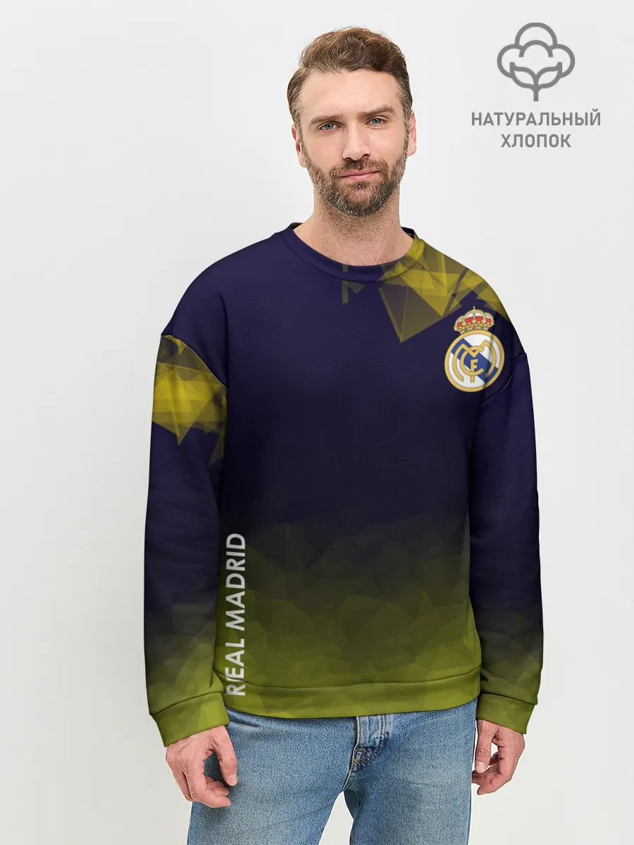 Мужской свитшот базовый / Real Madrid