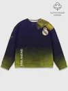 Мужской свитшот базовый / Real Madrid