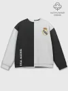 Мужской свитшот базовый / Real Madrid