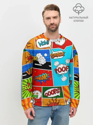 Мужской свитшот базовый / COMICS ART