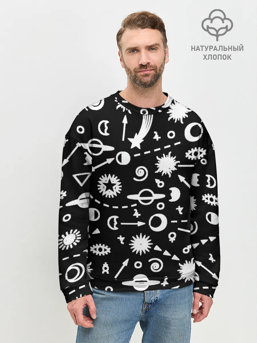 Мужской свитшот базовый / Космос