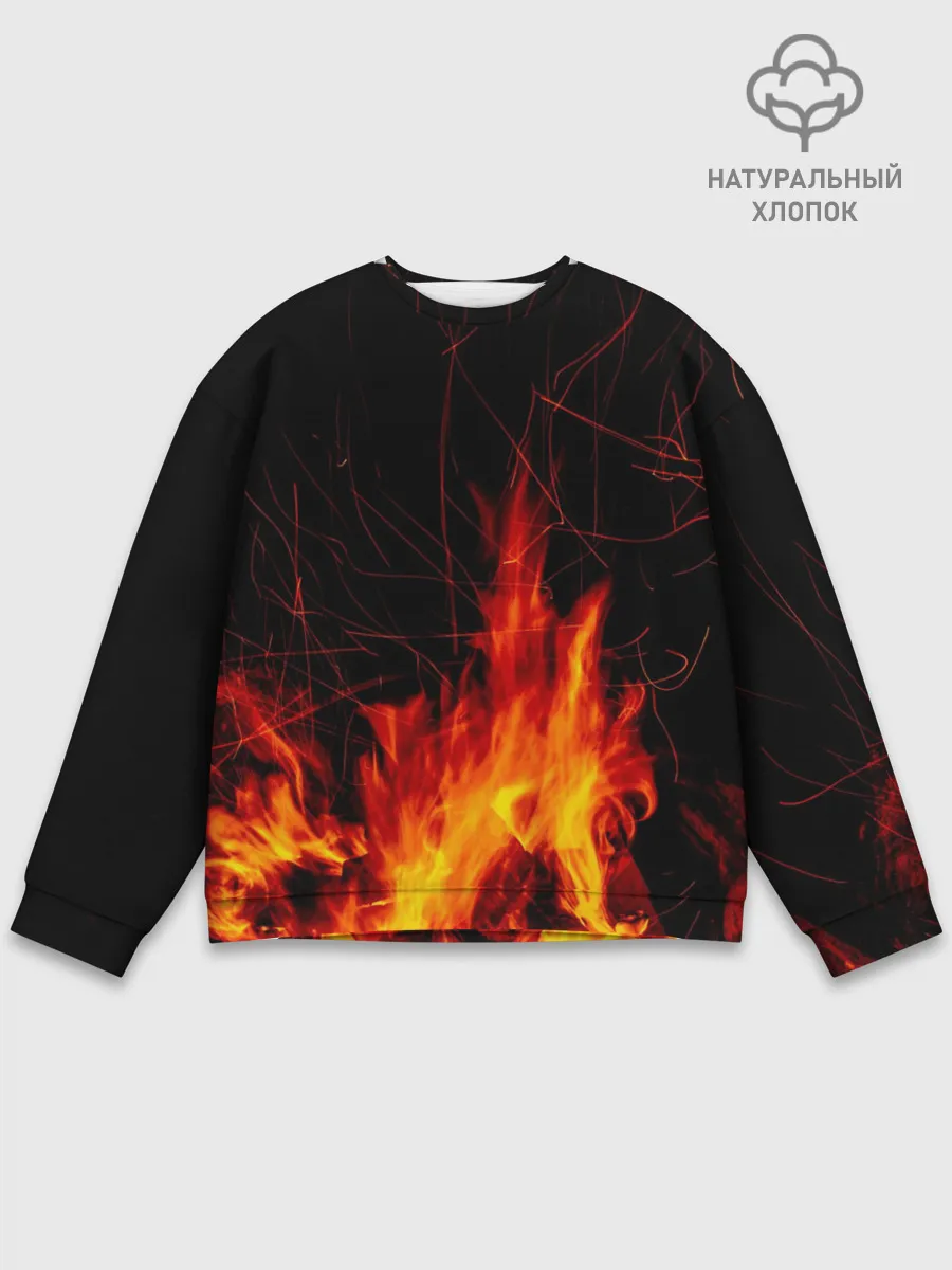 Мужской свитшот базовый / Ночной костер в лесу