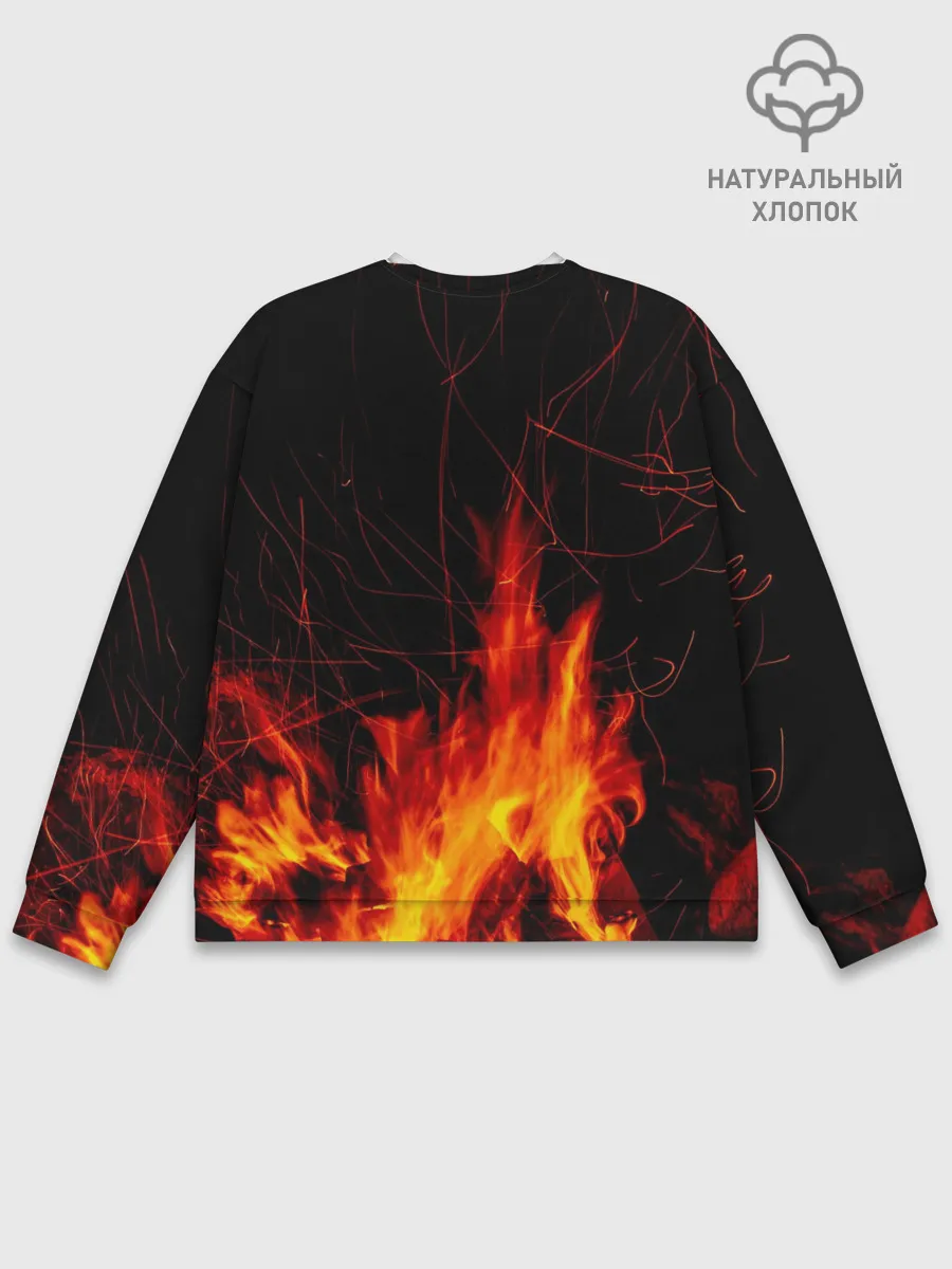 Мужской свитшот базовый / Ночной костер в лесу