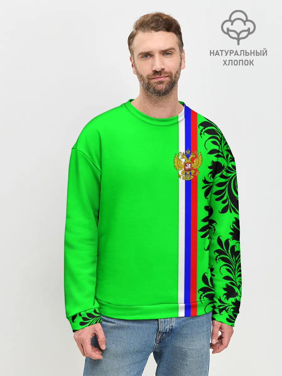 Мужской свитшот базовый / Россия