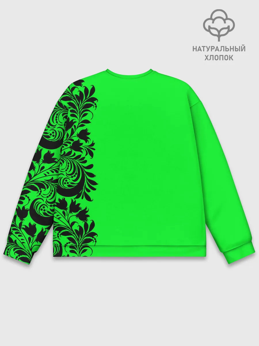 Мужской свитшот базовый / Россия