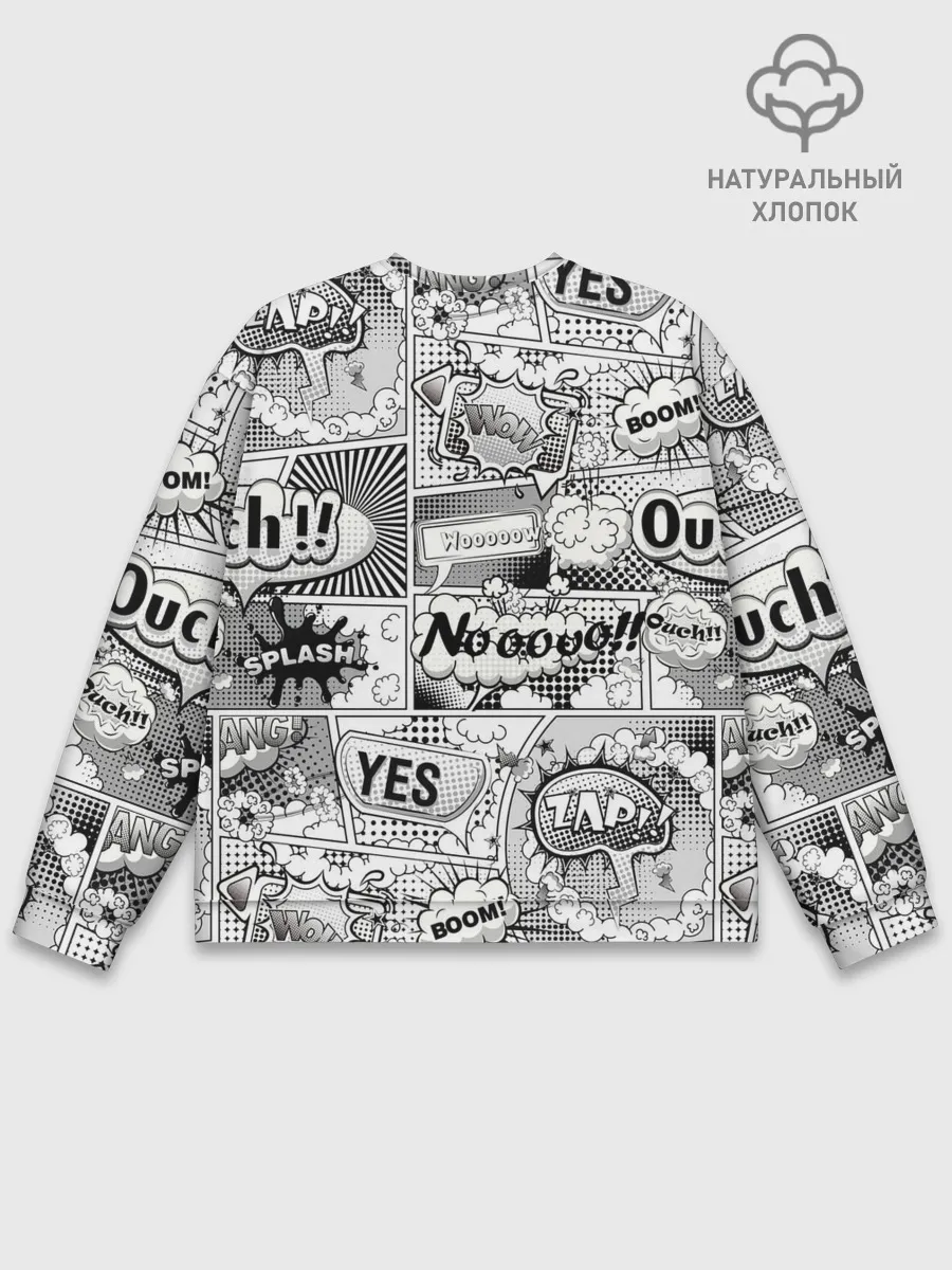 Мужской свитшот базовый / COMICS ART