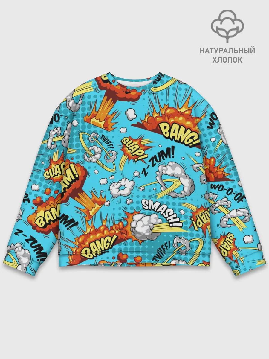 Мужской свитшот базовый / COMICS ART