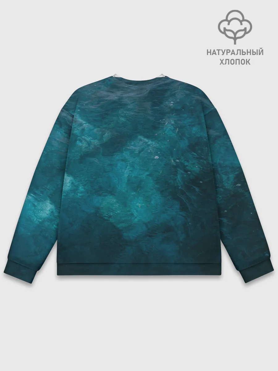 Мужской свитшот базовый / Лазурь