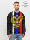 Мужской свитшот базовый / РОССИЯ