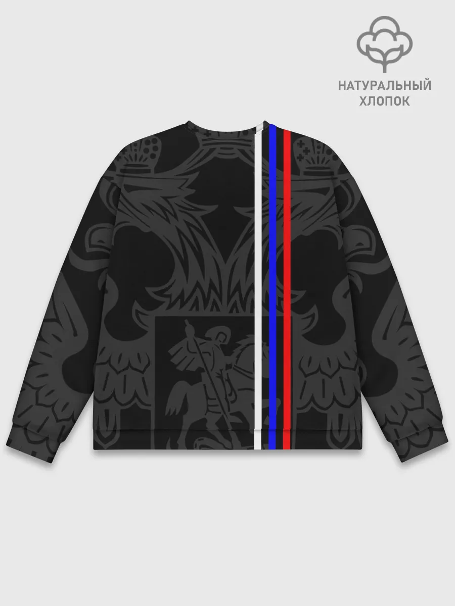 Мужской свитшот базовый / РОССИЯ