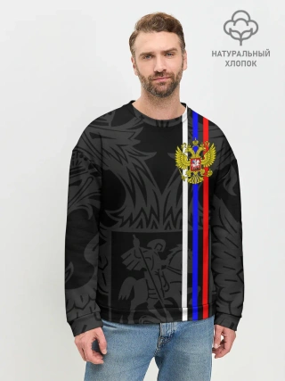 Мужской свитшот базовый / РОССИЯ