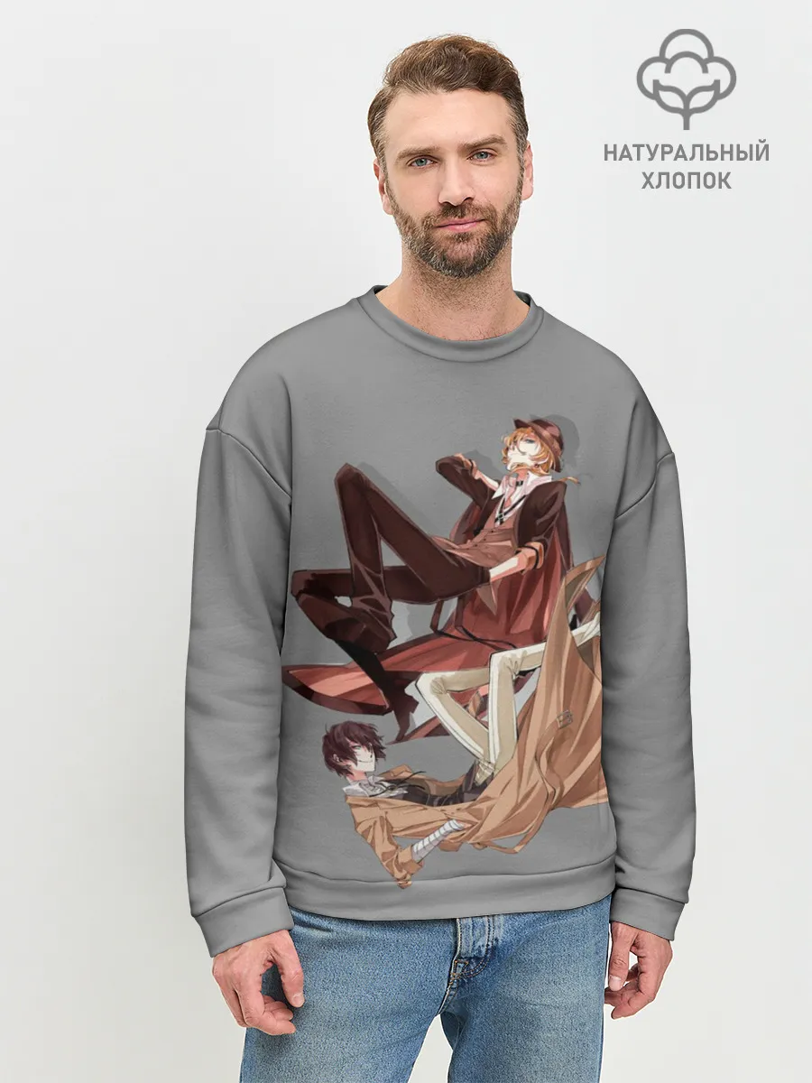 Мужской свитшот базовый / Дазай и Чуя